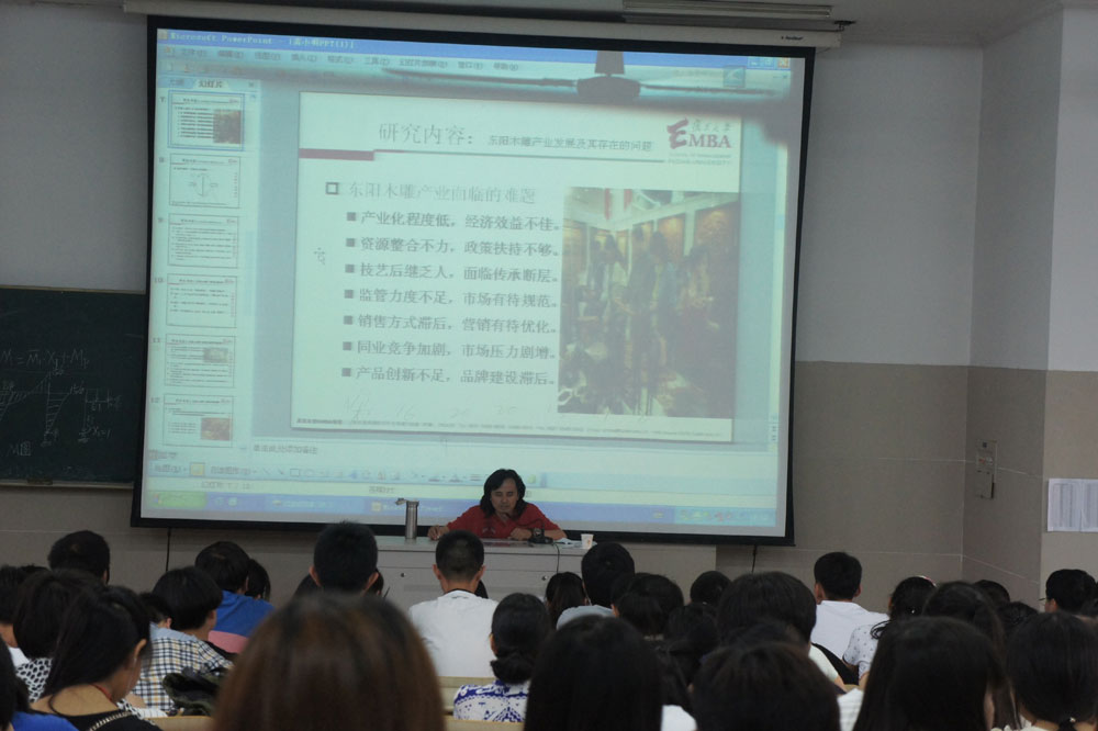 黄小明大师为广厦学院的学生们讲课3